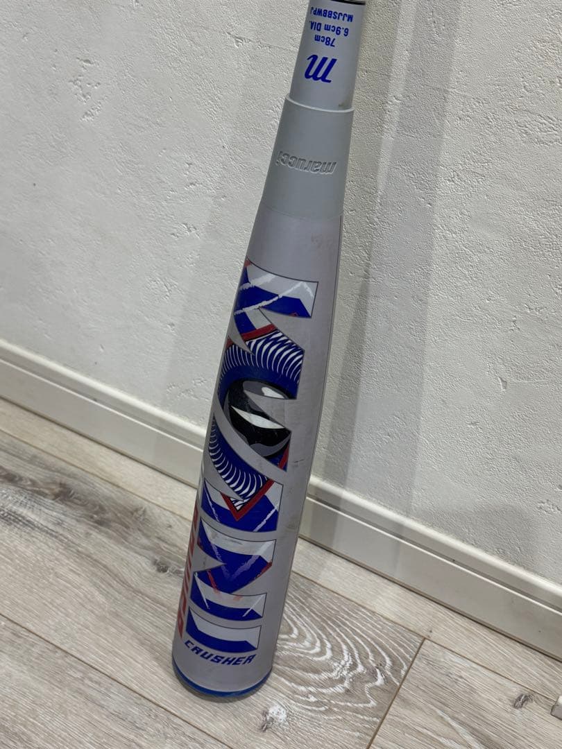 ワニクラッシャー78cm Marucci 青ワニ SB バットとケースセット