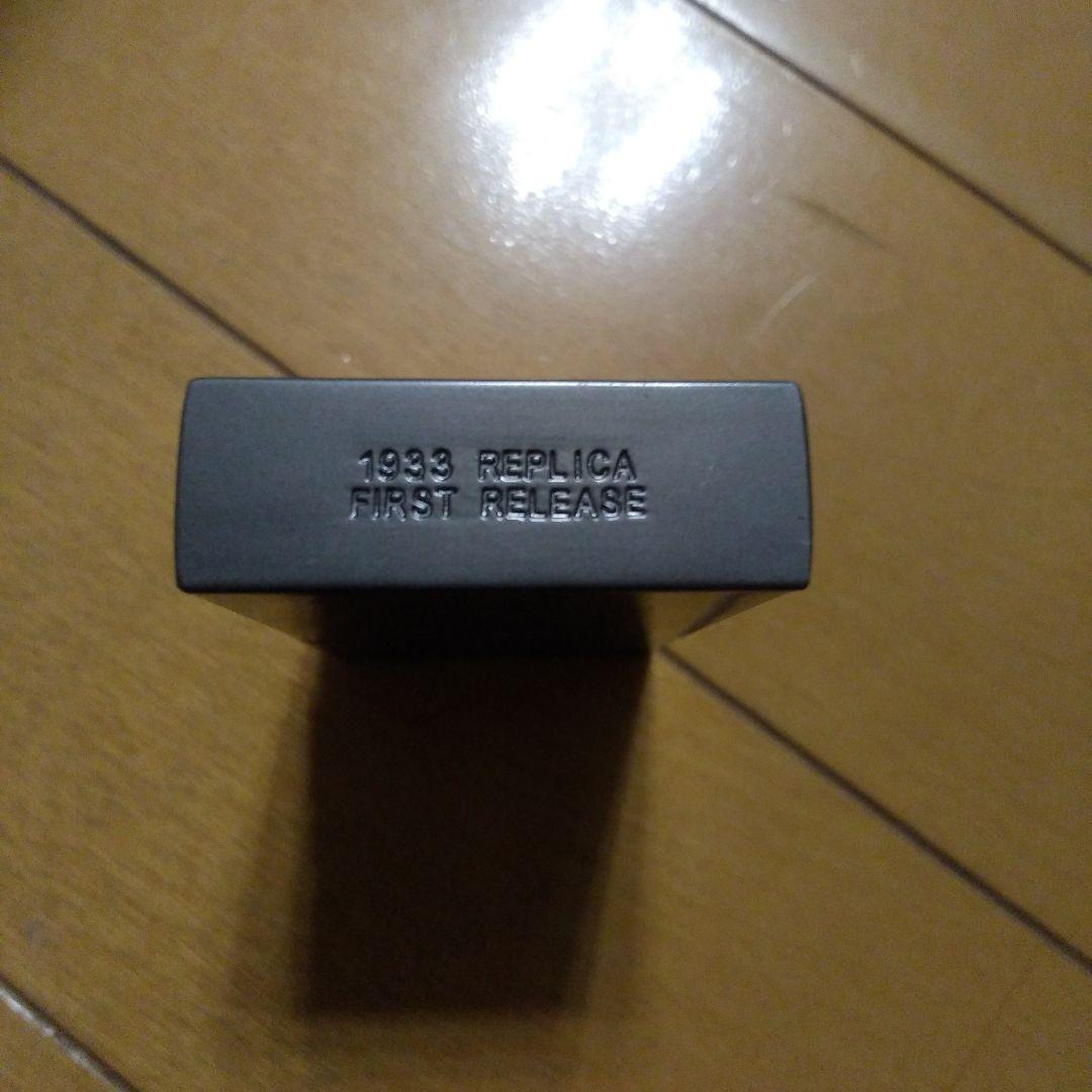 ルパン三世 キャラクター商品