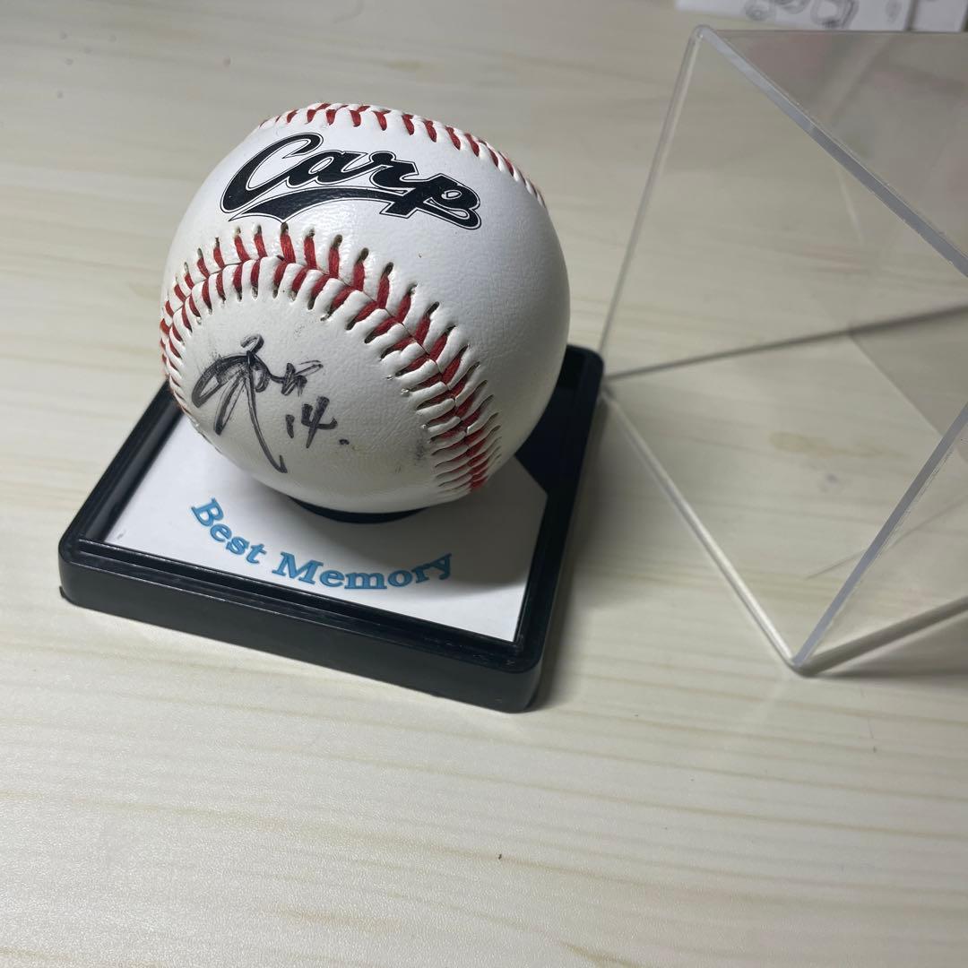 大瀬良大地　直筆サインボール　完全公式球