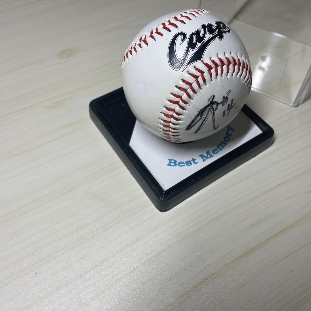 大瀬良大地　直筆サインボール　完全公式球