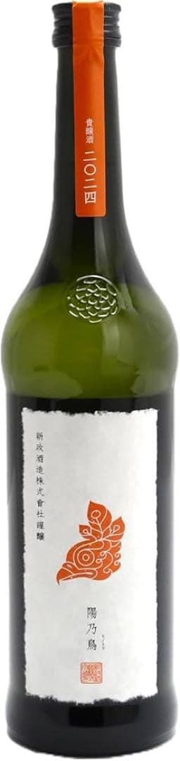 新政 陽乃鳥 ヒノトリ 720ml 新政酒造 秋田県