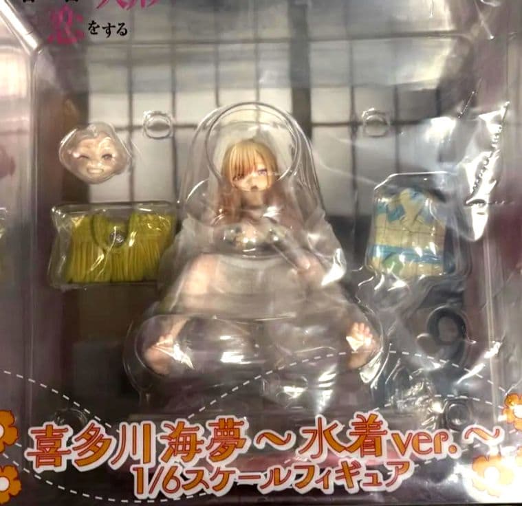 その着せ替え人形は恋をする 喜多川海夢～水着ver.～ 1/6スケールフィギュア
