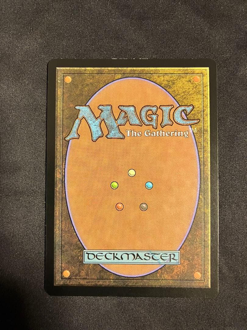 真面目な身代わり　部分光沢　Kaladesh MPS MTG