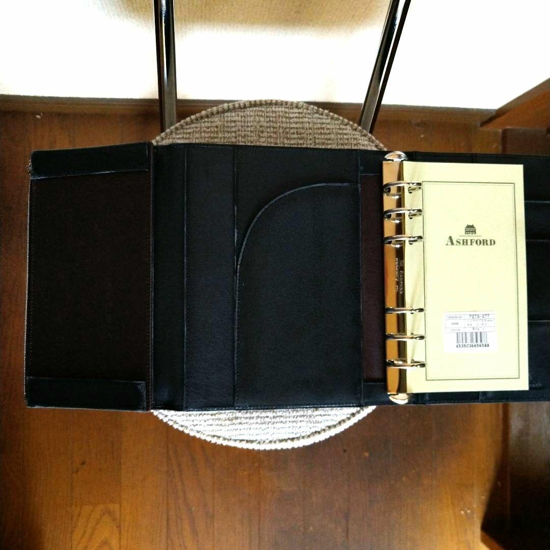 【未使用】アシュフォード ヘリテイジ コーチマン システム手帳 バイブル