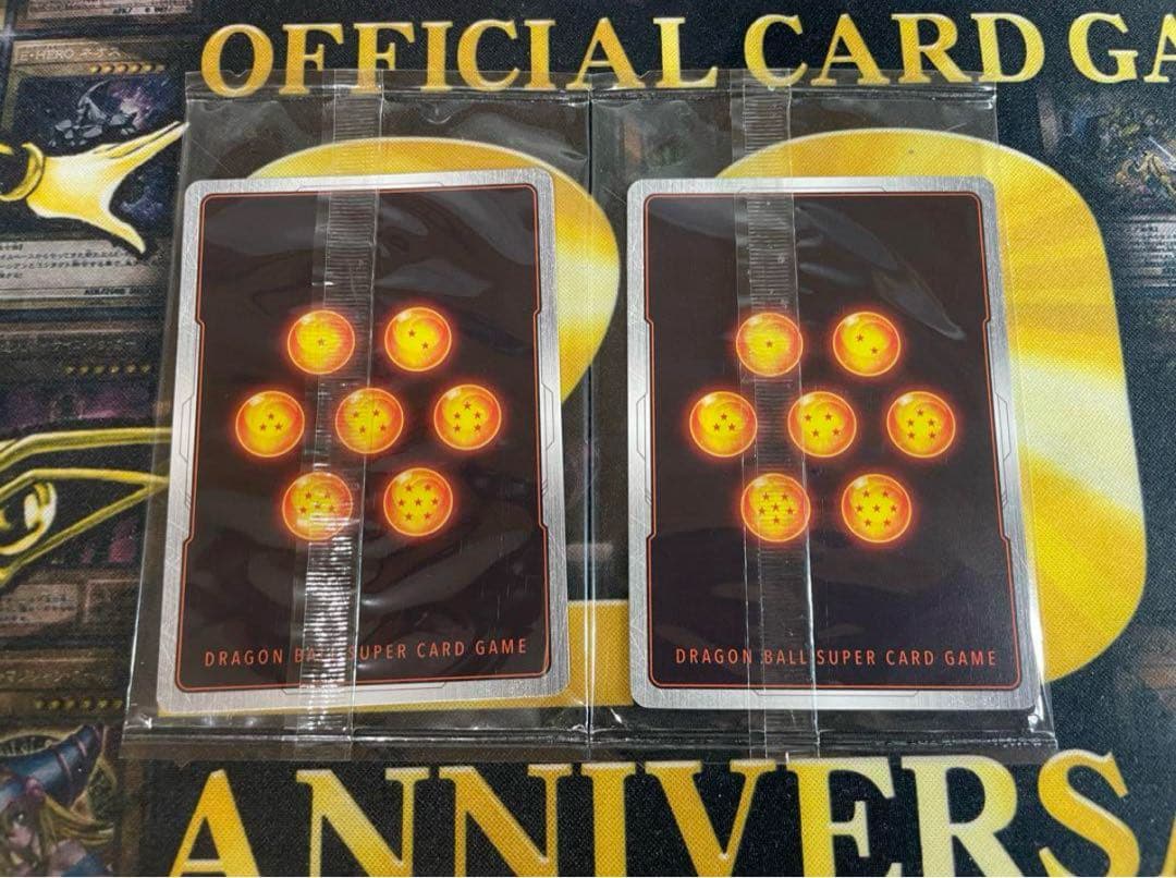 【海外限定】孫悟空　ベジータ　英語　優勝プロモ　未開封