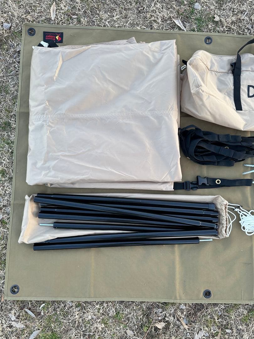 いつかのタープ　DOD タン