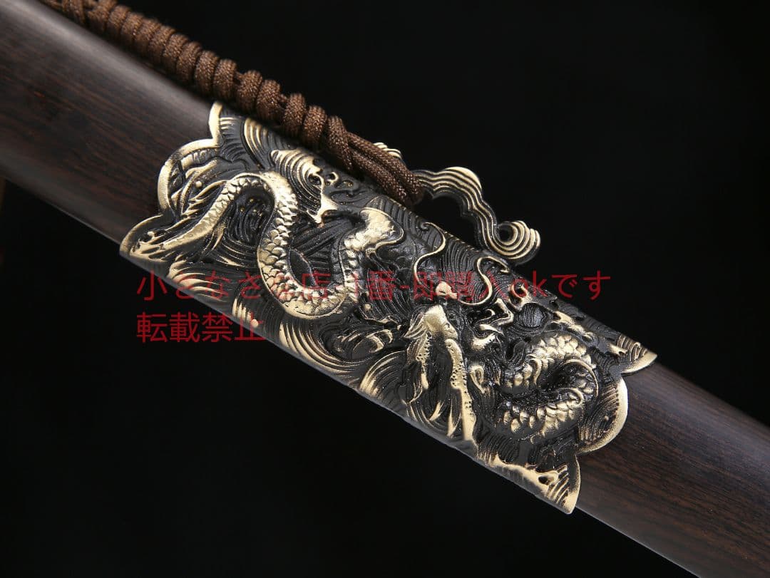 竜王剣八面模様鋼純 古兵器 武具 刀装具 日本刀 模造刀 居合刀