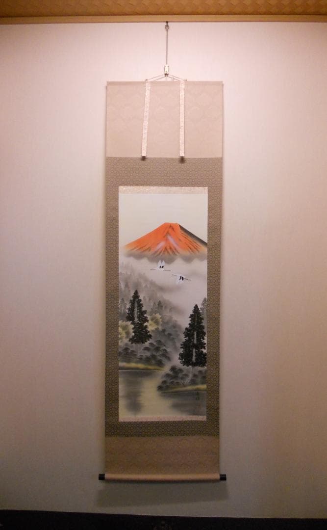 掛け軸 寿福 朱映富嶽 絹本 希少 軸装 茶道具 掛軸 美品 です。