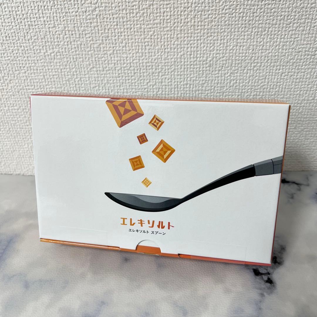 新品未開封 エレキソルト スプーン キリン KIRIN 即出荷可能‼️