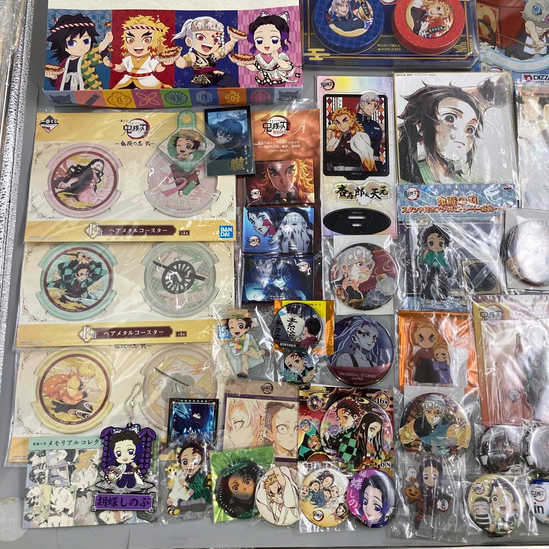 ★鬼滅の刃　まとめ売り　100点以上