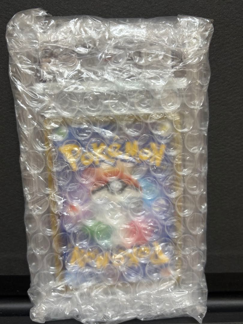 【PSA10】ピッピ CHR プロモ ドリームリーグ リーリエ