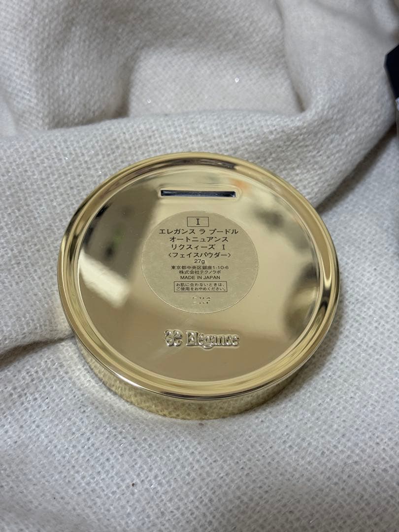 【ヒナ】新品パフ付 エレガンス ラ プードルⅠ