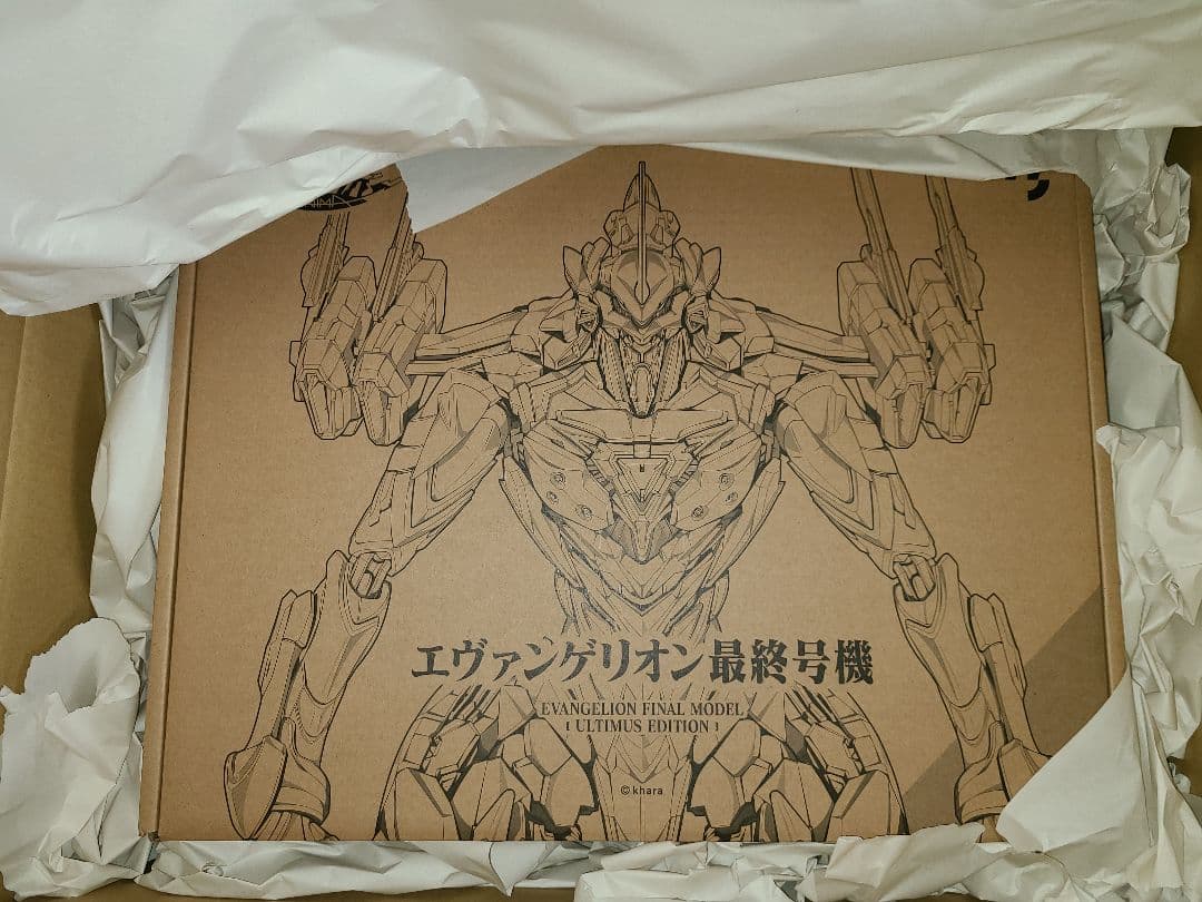 新品未開封 鉄魄 エヴァンゲリオン最終号機[ULTIMUS EDITION]