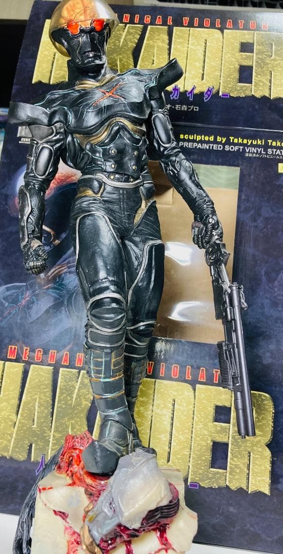 フューチャーモデルズ 【 人造人間 ハカイダー 】 ソフビ フィギュア 竹谷隆之
