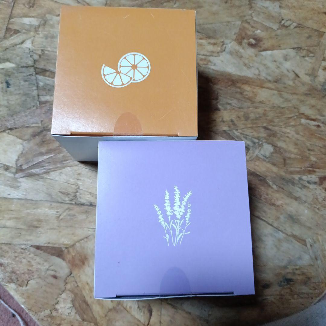 新品MG Balm ボディクリーム オレンジ・ラベンダー 100g