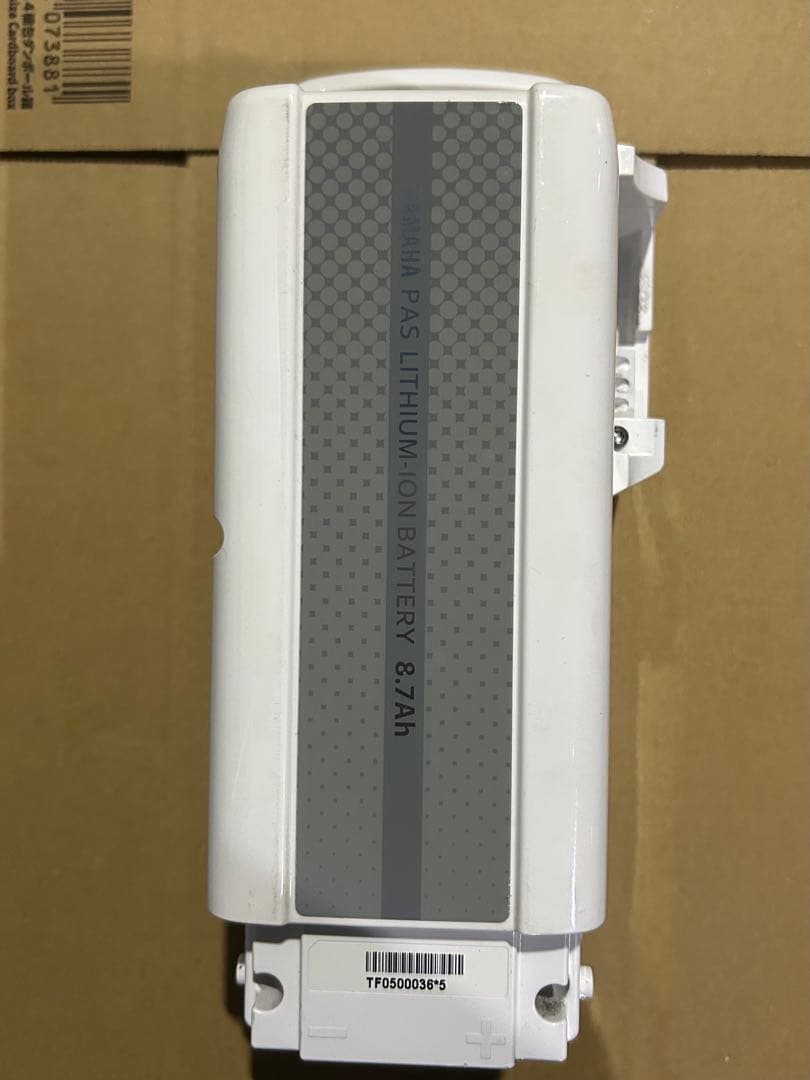 YAMAHA(ヤマハ) 8.７Ah リチウムイオンバッテリー [ヤマハPAS専用
