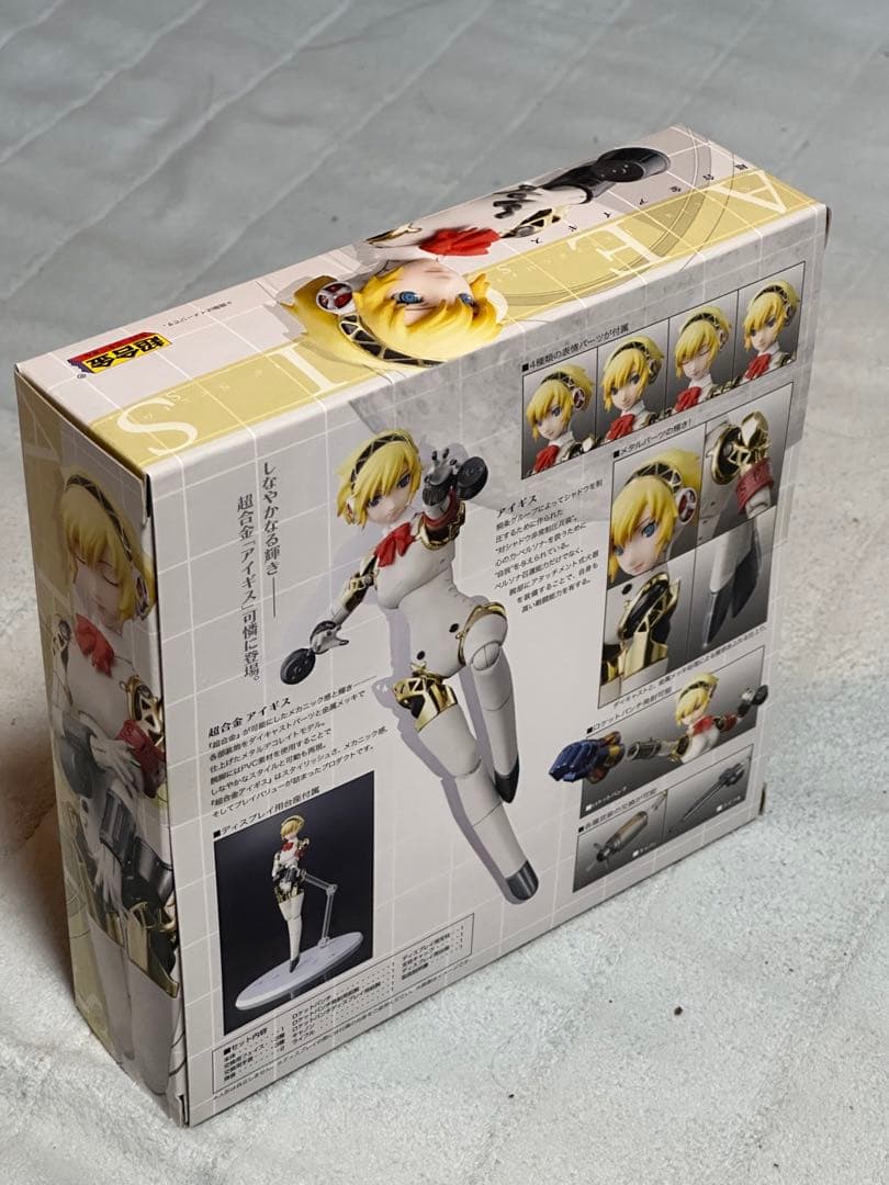 新品 未開封 バンダイ ペルソナ3 超合金 アイギス