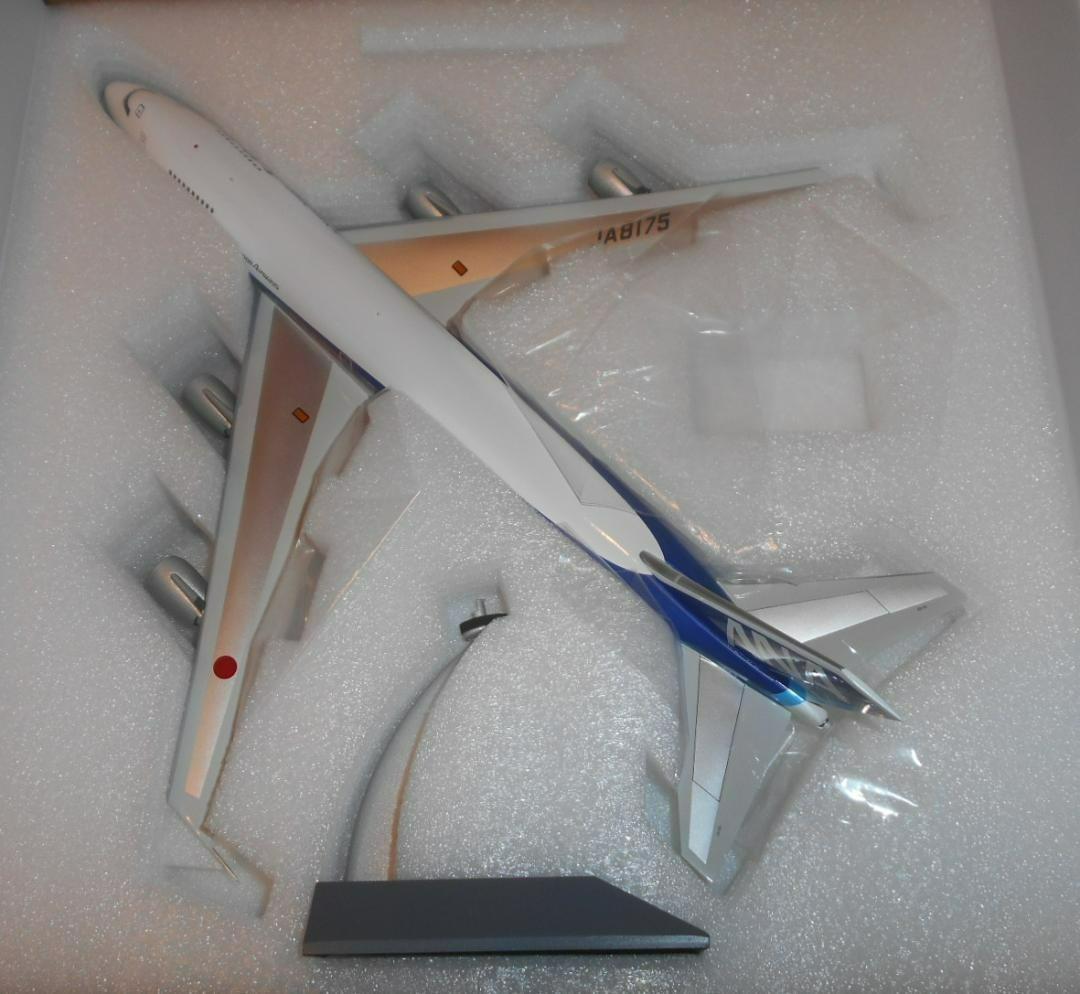 B-Models 1/200 ANA 全日空　B747-200 JA8175