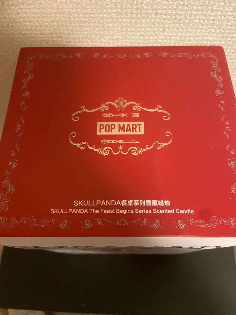 SKULLPANDA The Feast Beginsシリーズ キャンドル