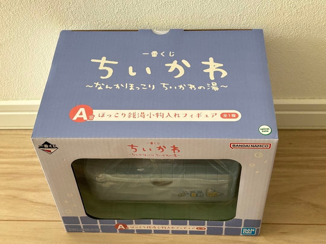 【新品・未開封】まとめ売り　一番くじ　ちいかわ　ラストワン賞　A賞 C賞