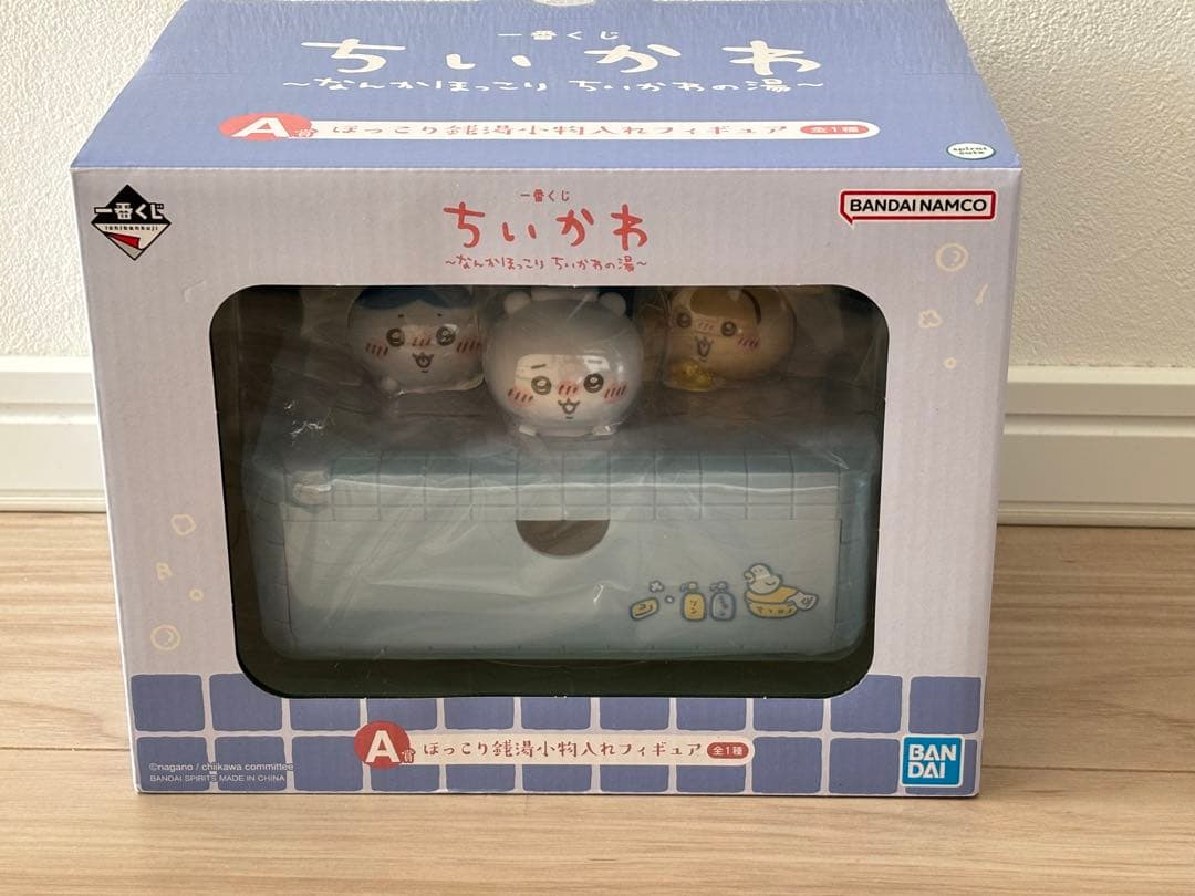 【新品・未開封】まとめ売り　一番くじ　ちいかわ　ラストワン賞　A賞 C賞