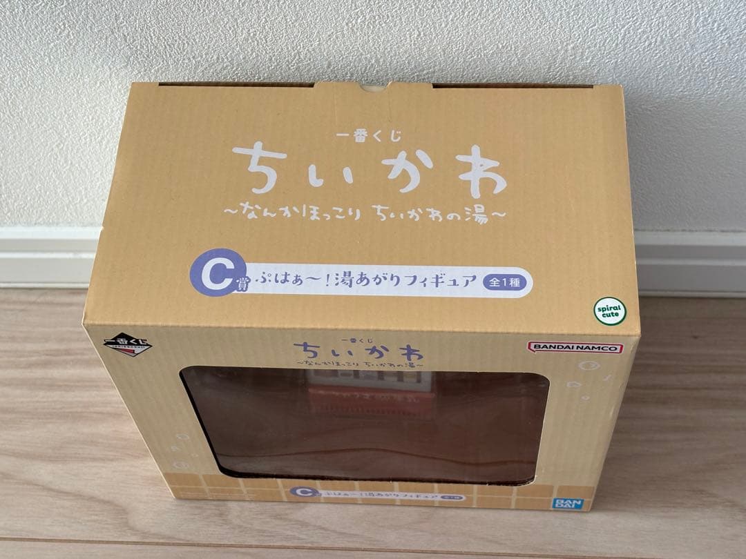 【新品・未開封】まとめ売り　一番くじ　ちいかわ　ラストワン賞　A賞 C賞