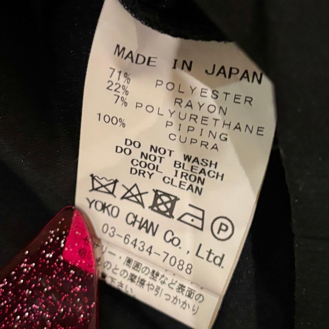 YOKO CHANヨーコチャン ティアードスリーブパールドレス36