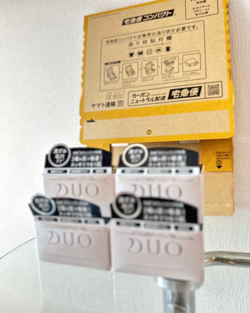 DUO クレンジングバーム ブラックリペア 90g 4個セット。