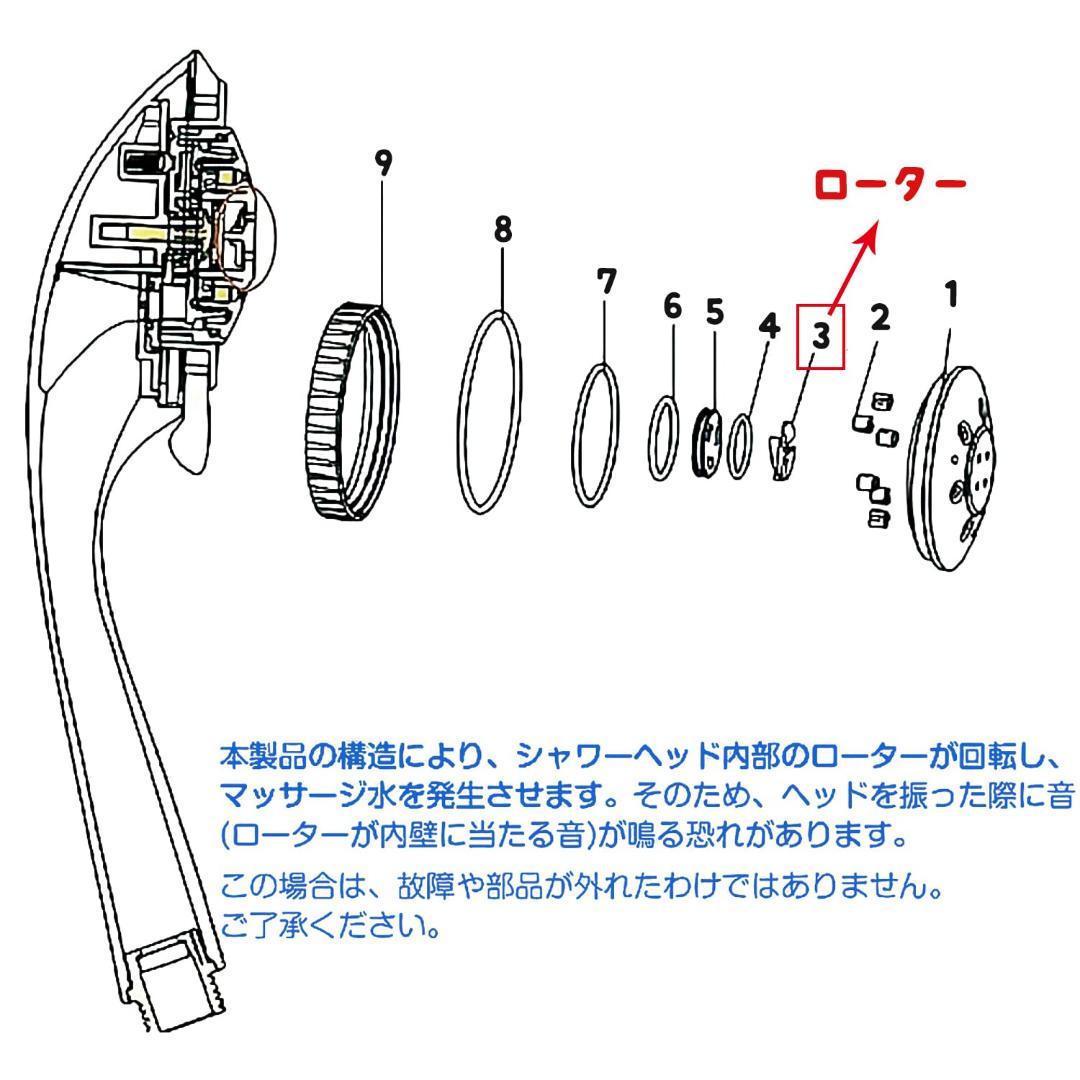 5段階SPA調整 入浴 風呂 増圧機能 シャワーヘッド