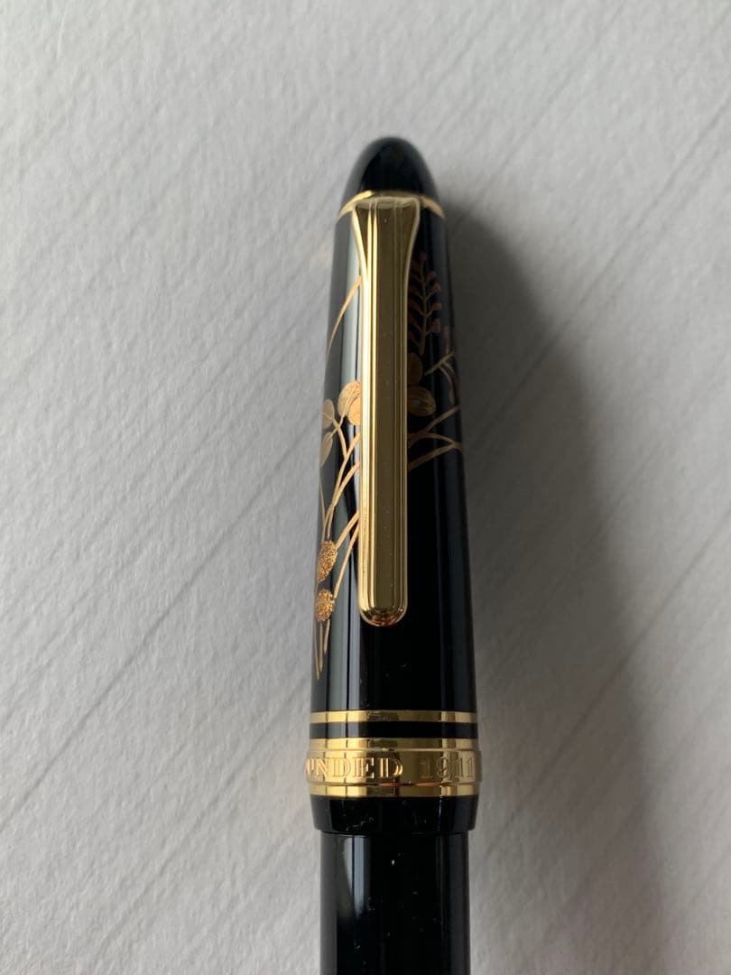 SAILOR 香仙 蒔絵 万年筆 14Kペン先