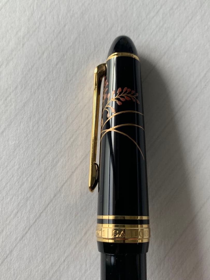 SAILOR 香仙 蒔絵 万年筆 14Kペン先