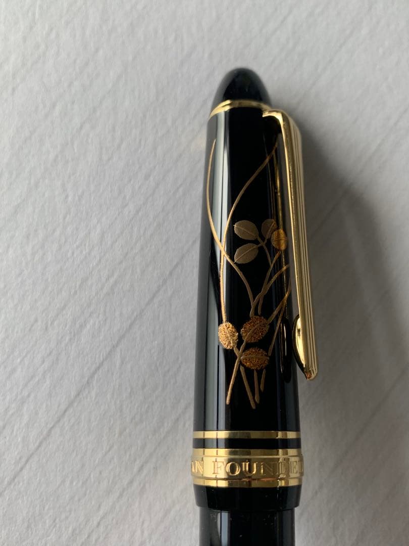 SAILOR 香仙 蒔絵 万年筆 14Kペン先