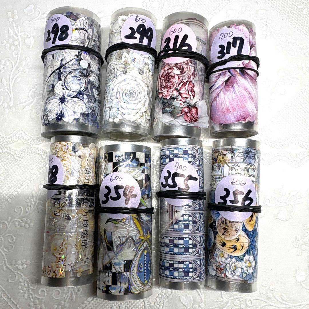 ♡闇二溺レテさま♡