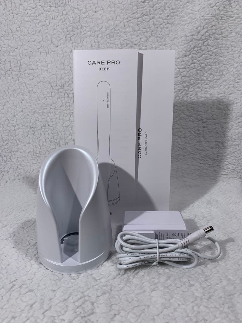 ケアプロ ディープ（箱あり/本体セット）#1