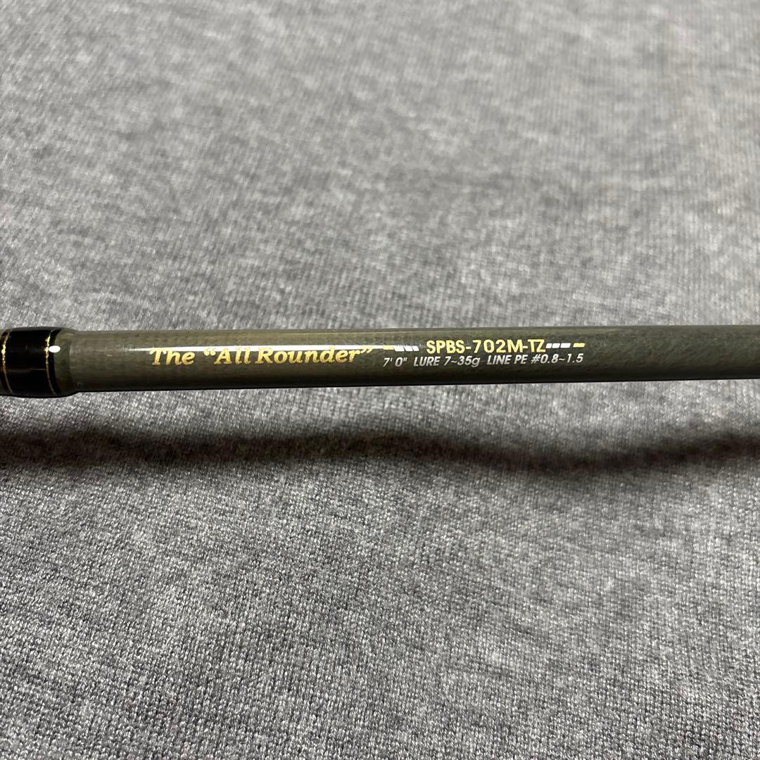 アブ　PRM FENLCE SPBS-702M TZ