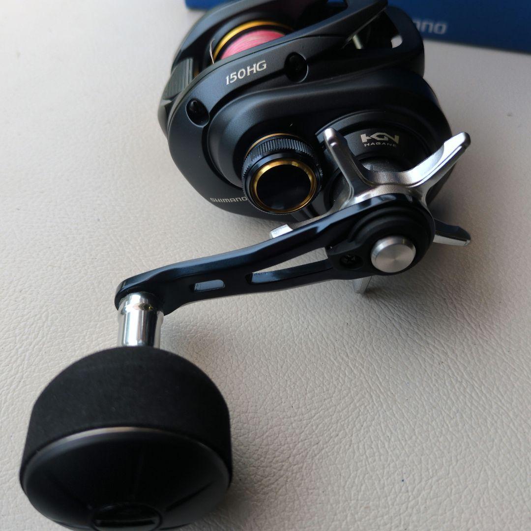SHIMANO Grappler BB 150HG ベイトリール