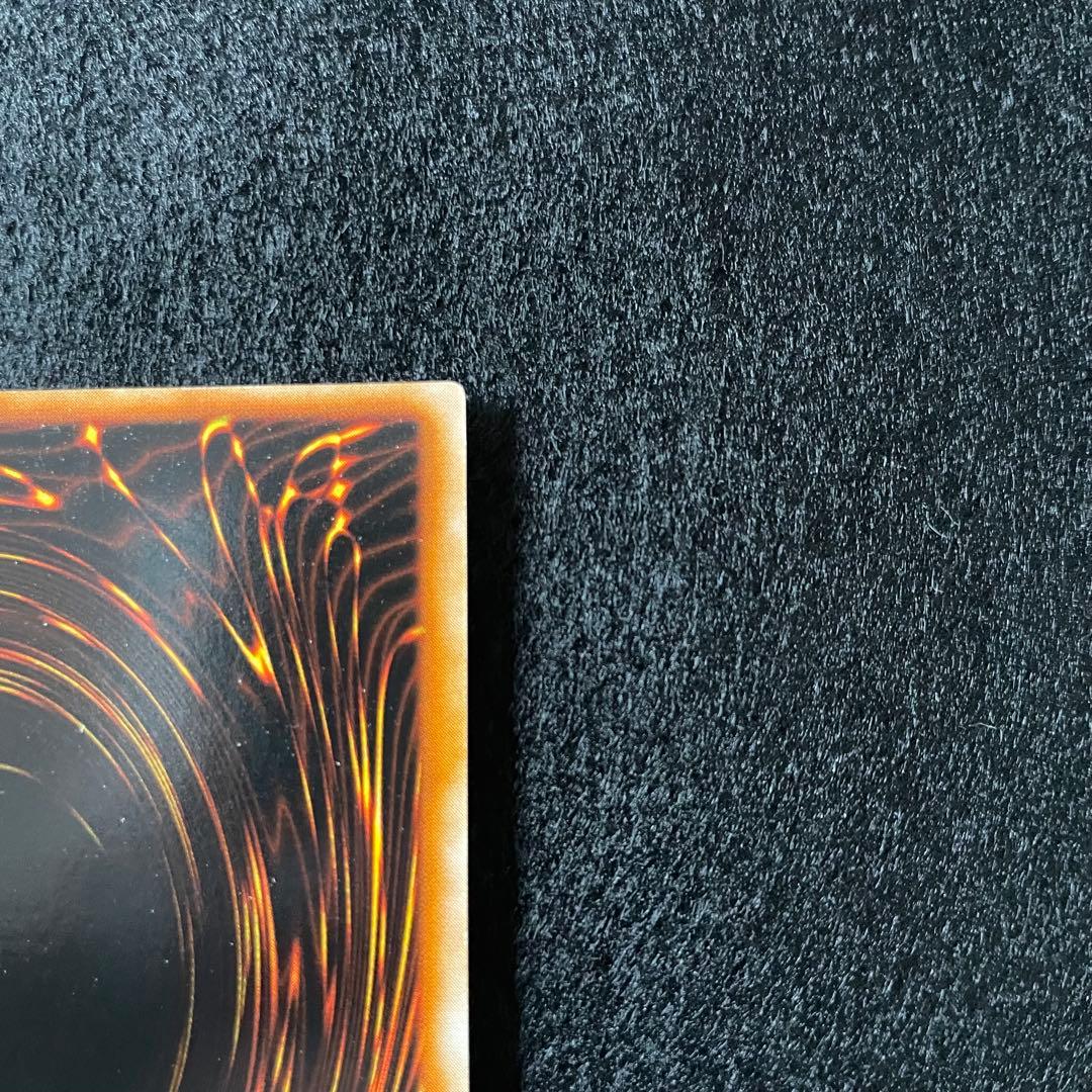 【遊戯王】暗黒騎士ガイア　ウルトラ