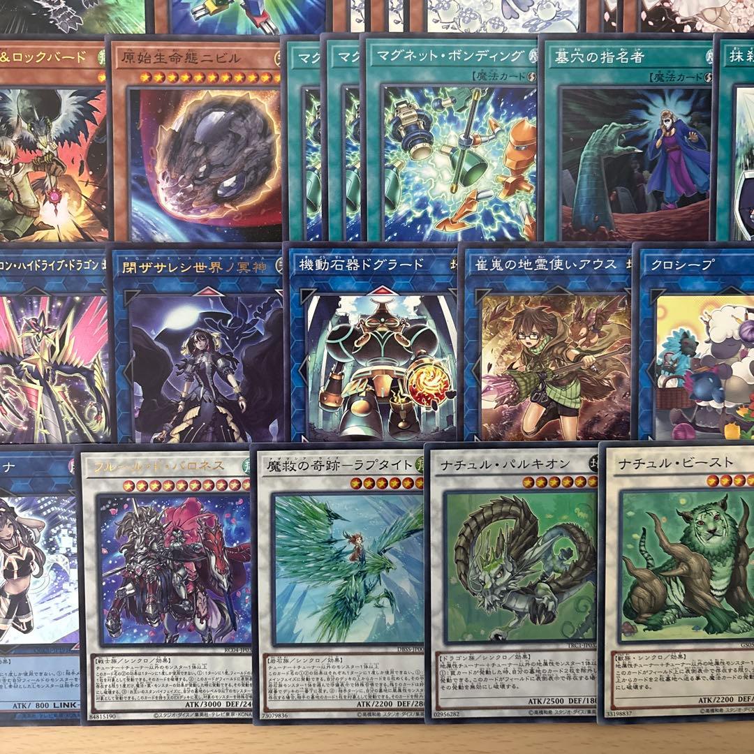 大会優勝構築 磁石アダマシアデッキ リニアマグナム± 魔救の探索者 御影志士