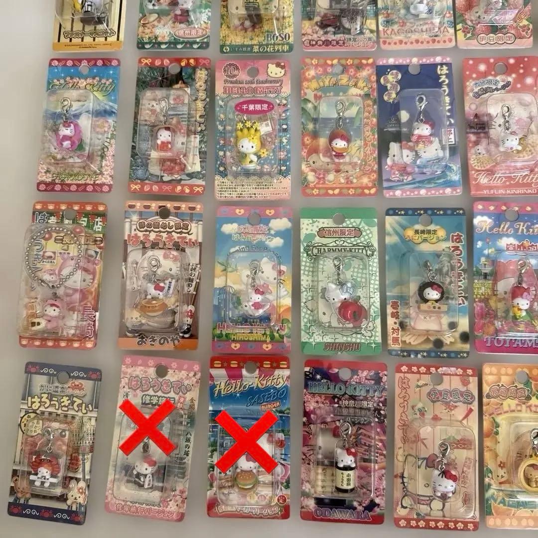 ハローキティ ストラップ セット コメント