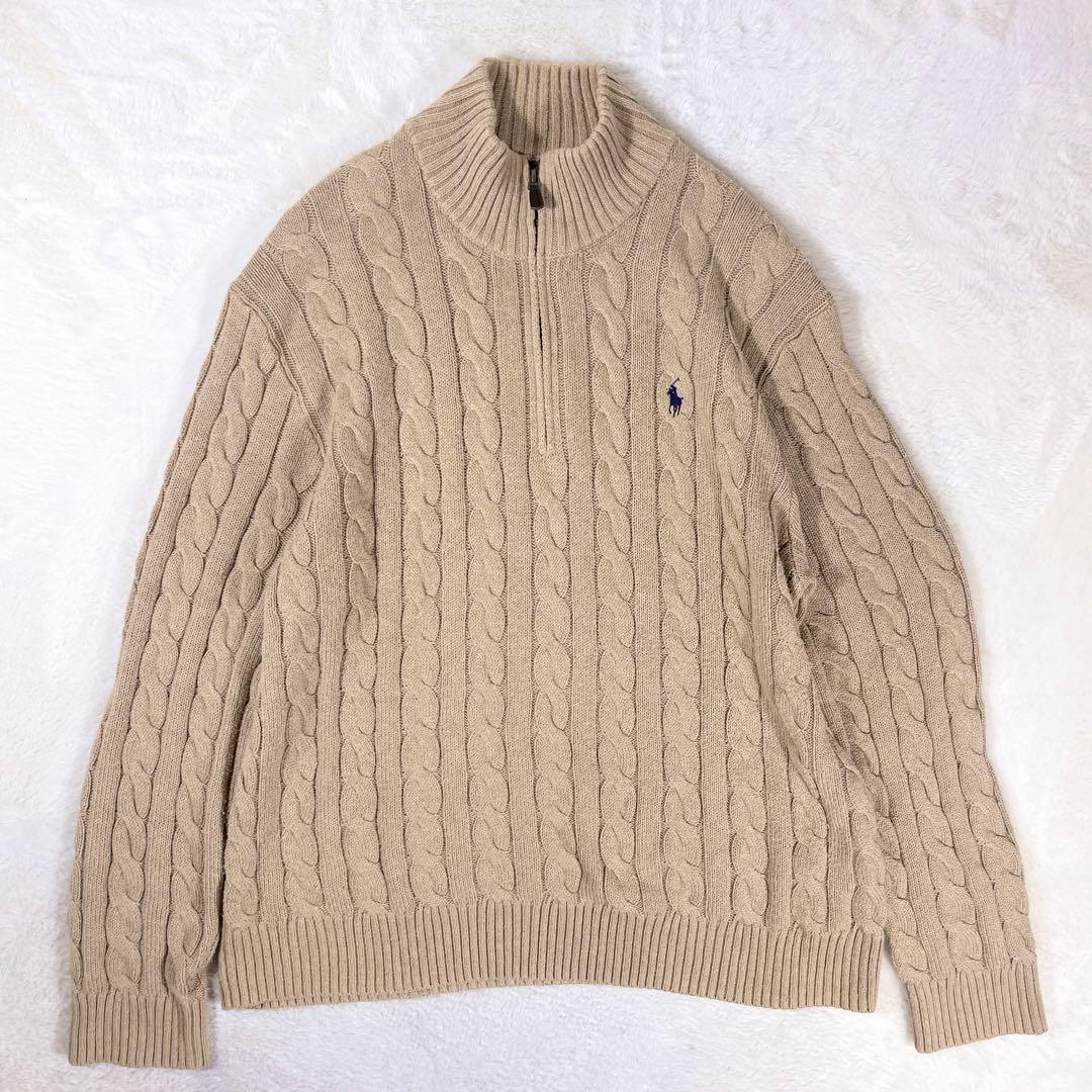ポロラルフローレン ハーフジップ ケーブルニット 現行 ブラウン XL ニット