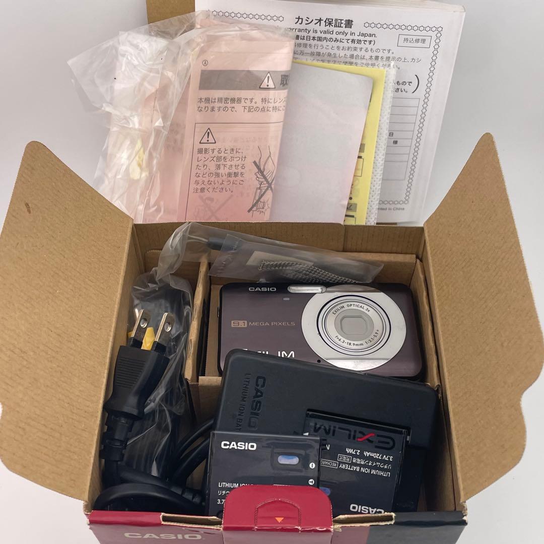 実写美⭕️良品【動作確認済】CASIO　EXILIM EX-Z85