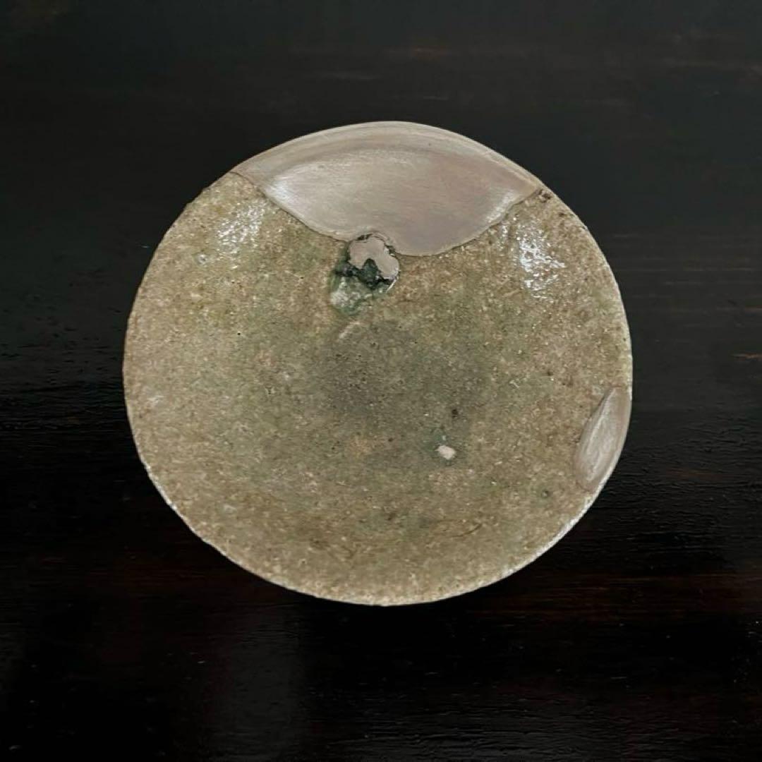 山盃　天場　金継ぎ