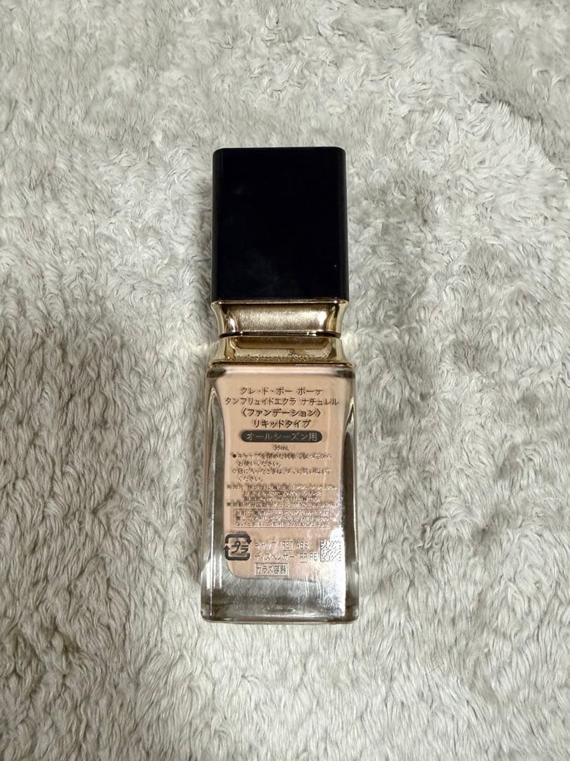 クレ・ド・ポー ボーテ タンフリュイドエクラ ナチュレル オークル10