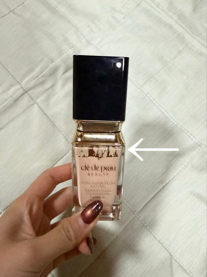 クレ・ド・ポー ボーテ タンフリュイドエクラ ナチュレル オークル10