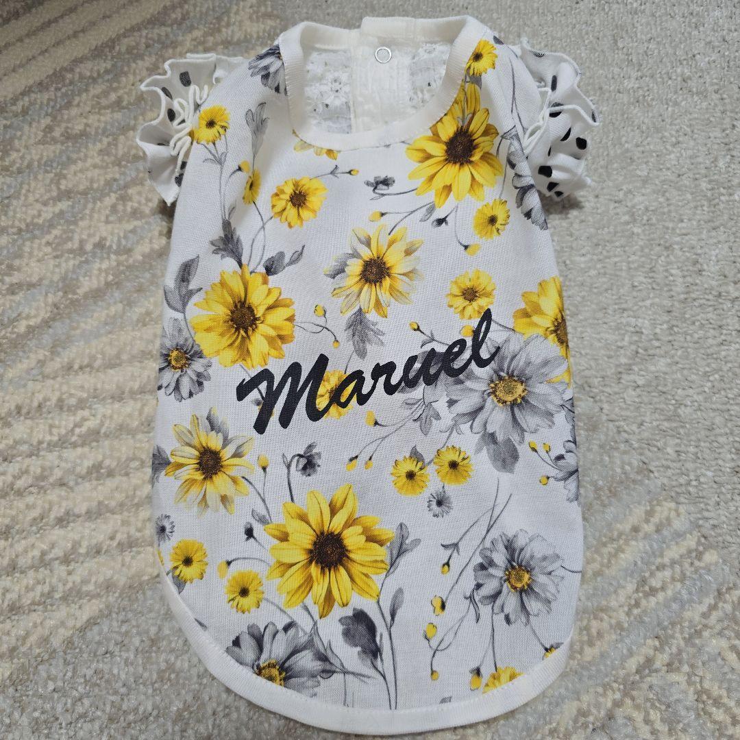 マルベル ひまわり ワンピース タンク セット Mサイズ