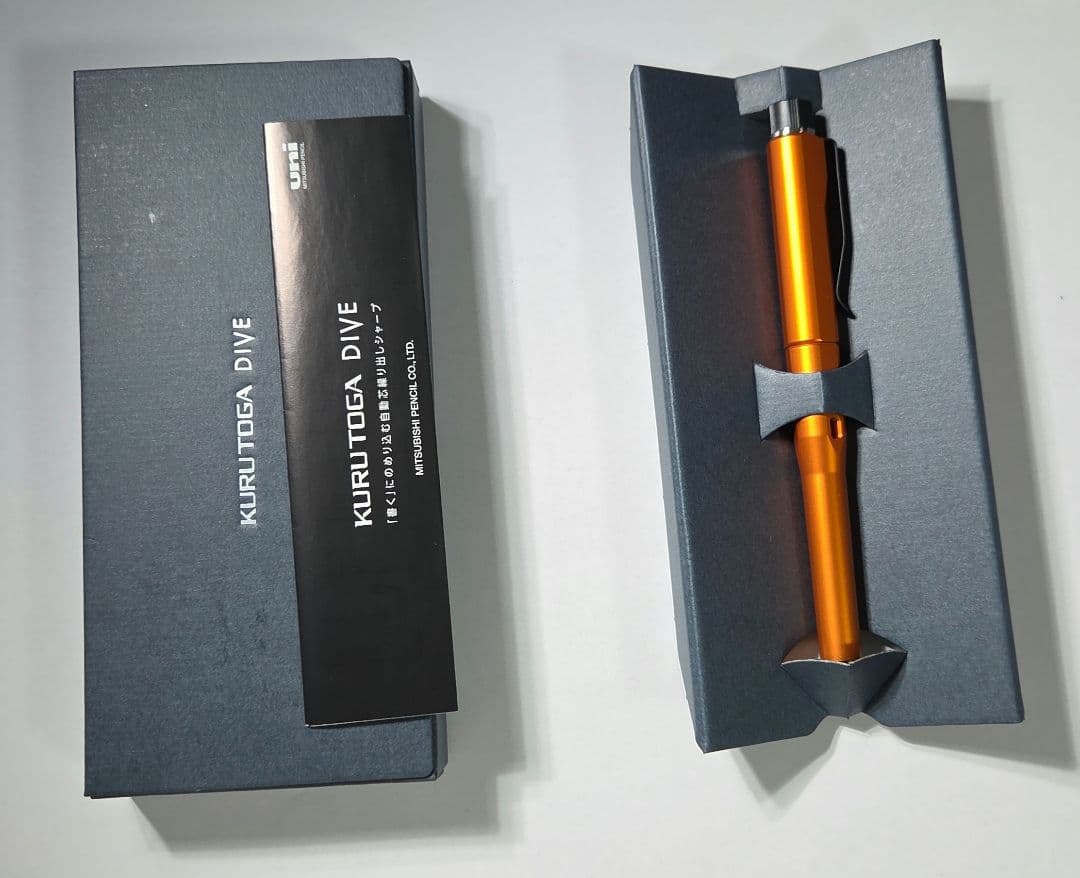 れ*読様 KURUTOGA DIVE トワイライトオレンジ