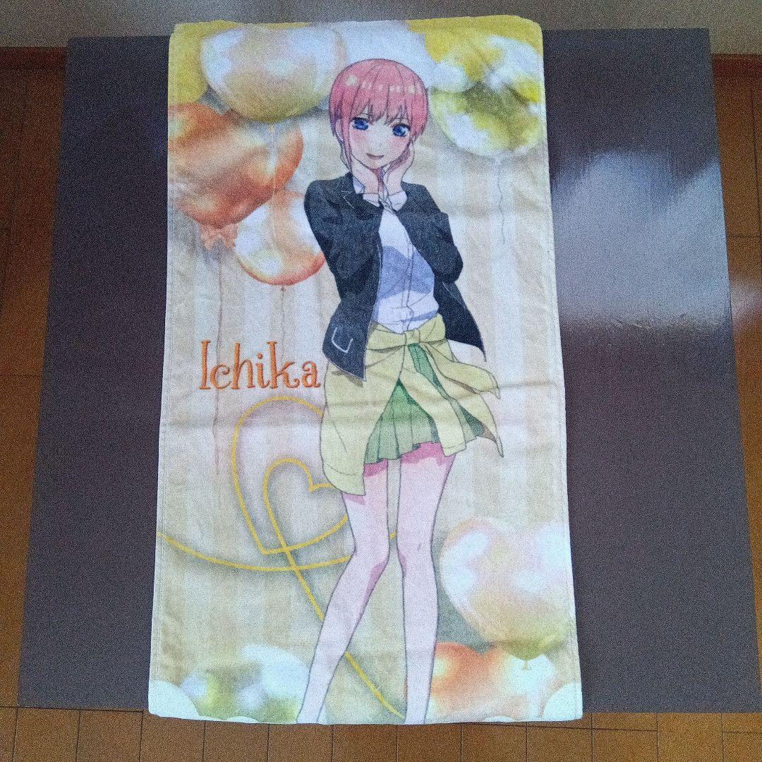 五等分の花嫁 グッズセット　まとめ売り