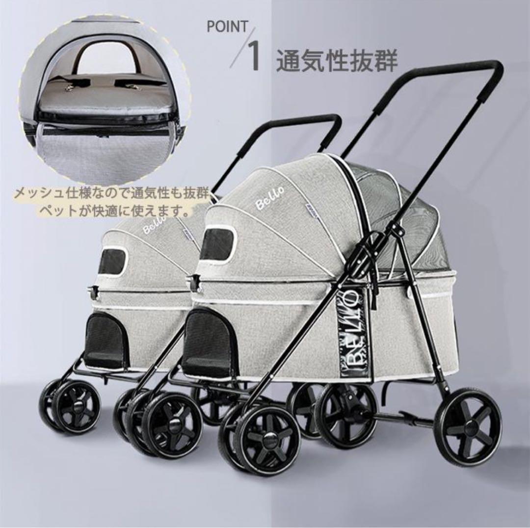 大人気Belloペットカート　ペットバギー　グレー　Lサイズ新品未使用　送料無料