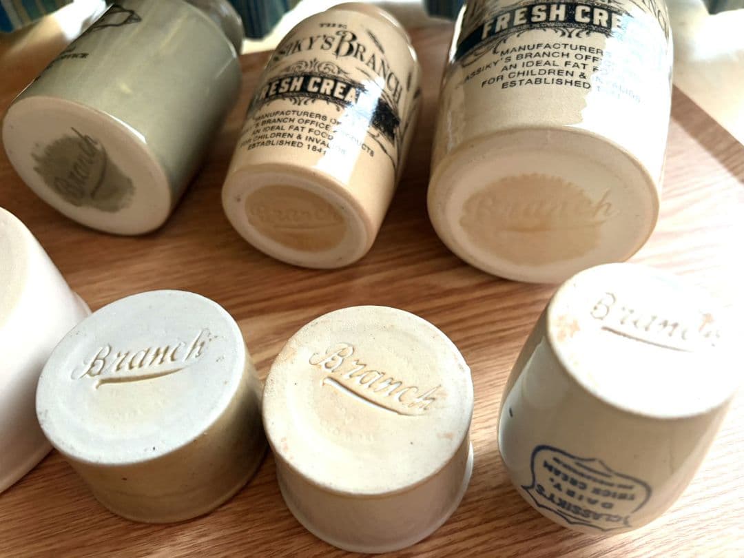 倉敷意匠　アンティーク風陶器　7点セット