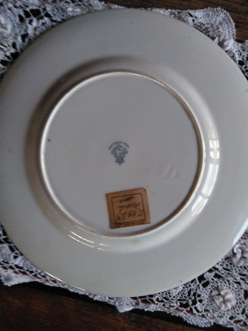 アンティークロイヤルウースターの飾りざら